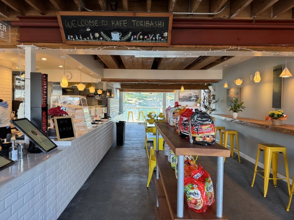 Kafe Toribashi